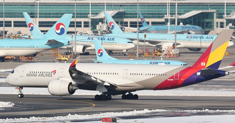 대한항공ㆍ아시아나항공 기업결합 마무리(출처: 연합뉴스)