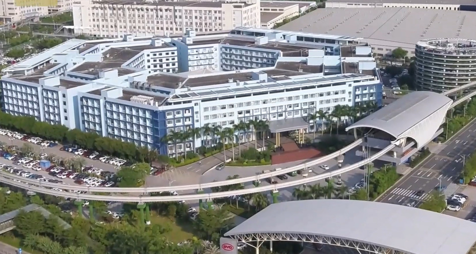 사진: BYD 선전 본사