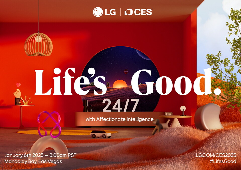 LG전자, CES 2025 『LG 월드 프리미어』서 공감지능이 연결·확장하는 고객경험 청사진 소개
