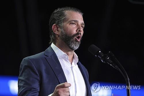 도널드 트럼프 주니어(출처:연합뉴스)