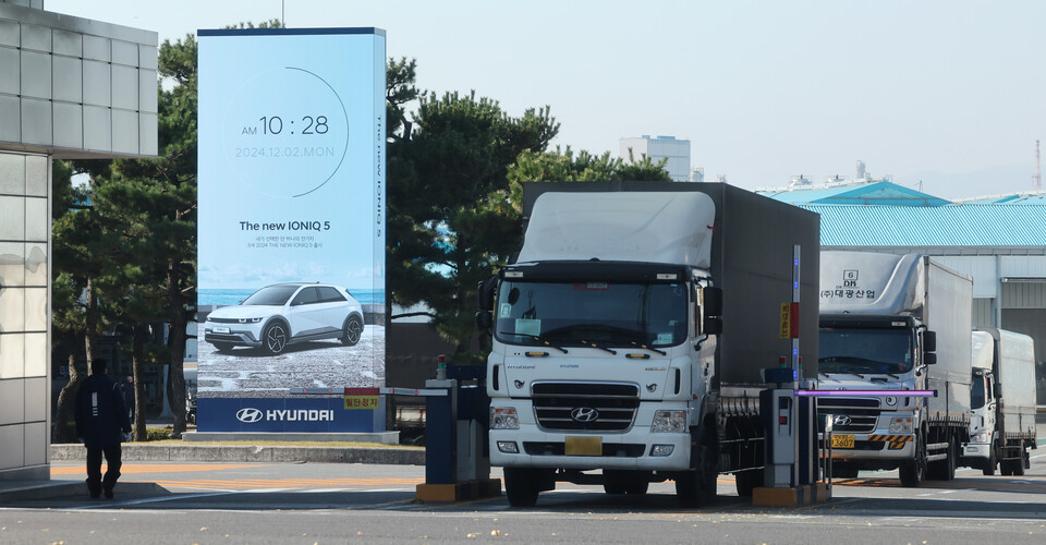 사진 : 현대차 울산공장 (출처=연합뉴스)