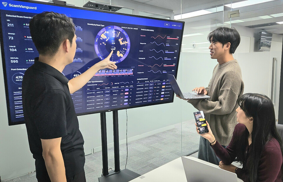 SK텔레콤은 내년 1월 미국 라스베이거스에서 개최되는 세계 최대 전자제품박람회인 'CES(Consumer Electronics Show) 2025'를 앞두고 발표된 'CES 혁신 어워즈(Innovation Awards)'에서 '최고 혁신상(Best of Innovation)'을 수상했다고 17일 밝혔다(출처: SKT)