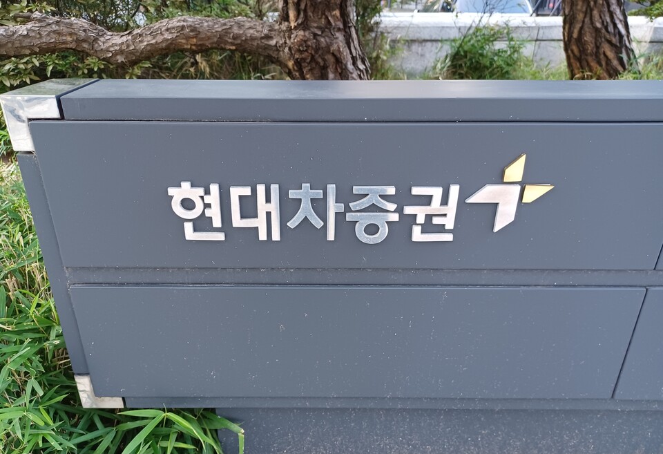 출처:연합뉴스