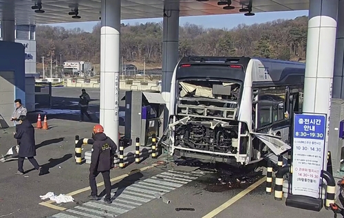 출처: 충북소방본부 제공