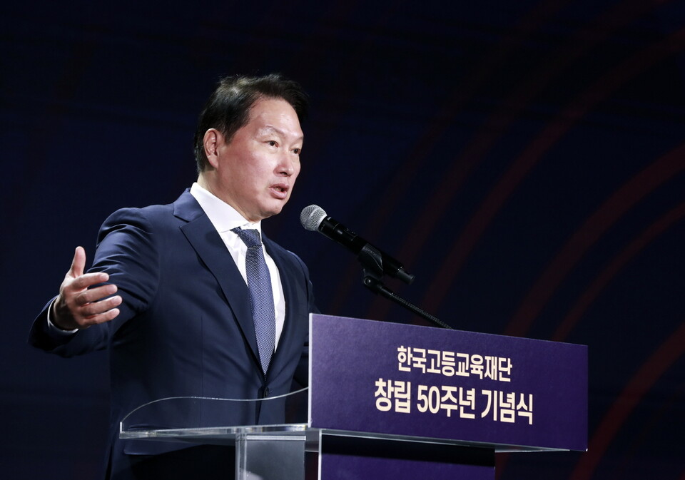 최태원 SK그룹 회장{참고사진)
