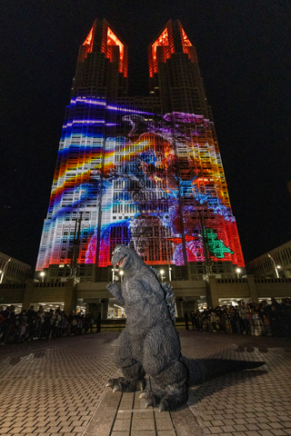 The Second Installment Featuring “Godzilla,” TOKYO GODZILLAs, to Premiere Starting Saturday, November 30!