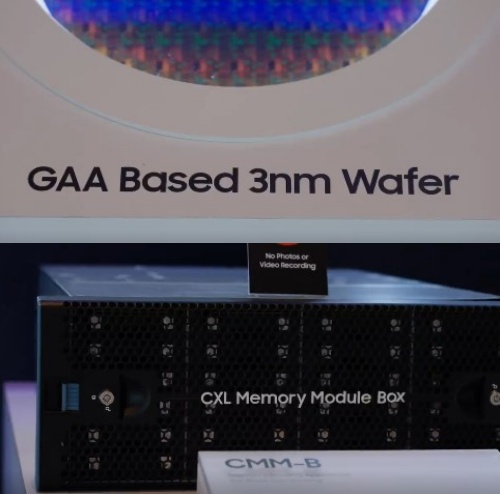 삼성전자 CES 2025 프라이빗 부스 전시 제품