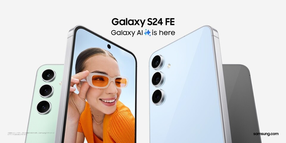 Galaxy AIの特定の機能を使用するには、Samsungアカウントへのログインが必要な場合があります。AI機能が提供する出力結果の正確性、完全性、信頼性について、当社はいかなる約束またはいかなる保証もいたしません。Galaxy AI機能の使用可否は、国や地域、OSやOne UIのバージョン、デバイスのモデル、キャリアによって異なる場合があります。デバイスのモデルによっては、一部の機能が利用できない場合があります。一部の地域ではAI使用に関する年齢制限があるため、未成年者によるGalaxy AIサービスの利用が制限される場合があります。Galaxy AI機能は、Galaxy AI対応のSamsung Galaxyデバイスで2025年末まで無料で提供されます。第三者が提供するAI機能には、異なる条件が適用される場合があります。