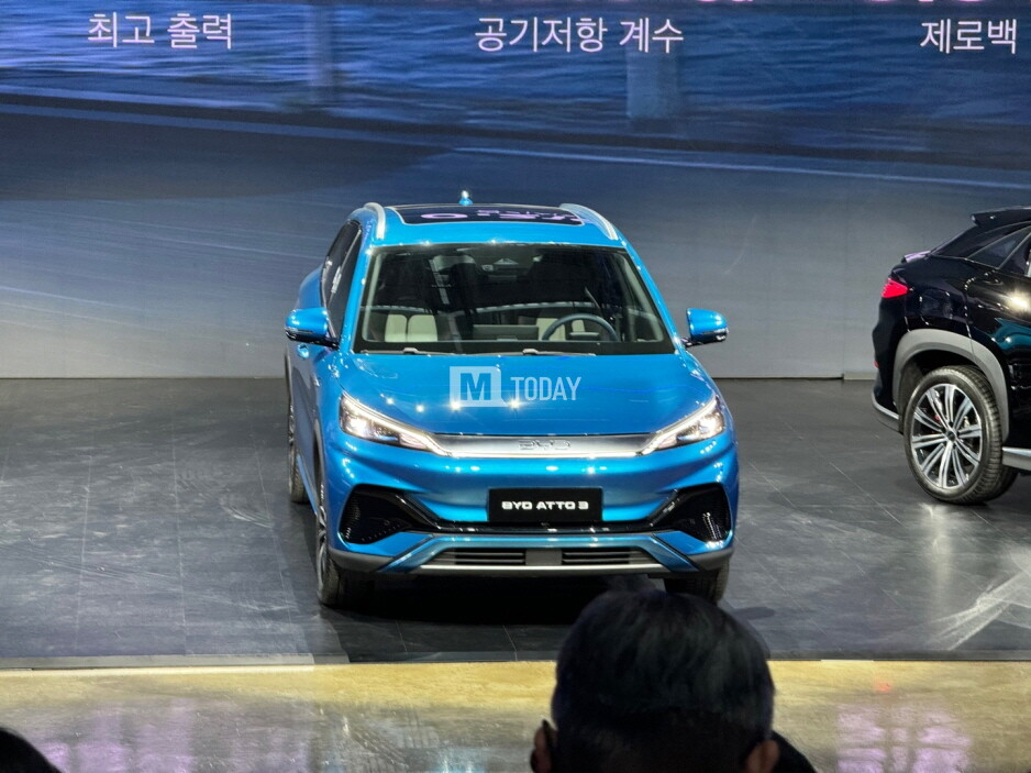 BYD ATTO3