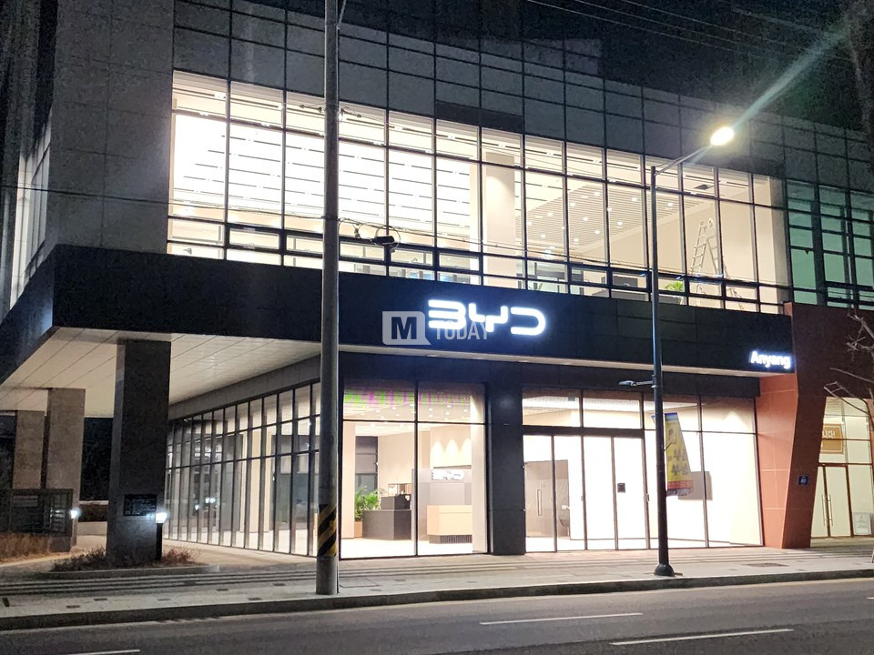 오픈 준비중인 BYD 안양 전시장