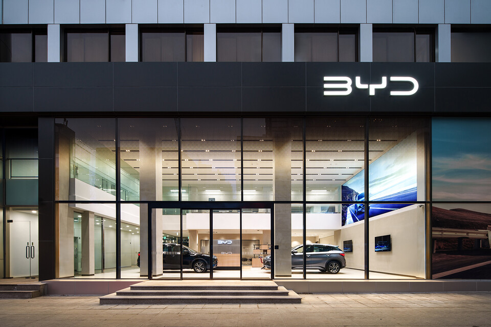 DT 네트웍스 'BYD 서초 전시장'