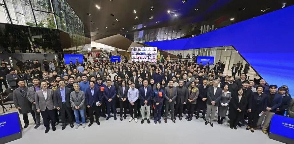 现代汽车集团经营层与全球员工一同举办2025年新年会
