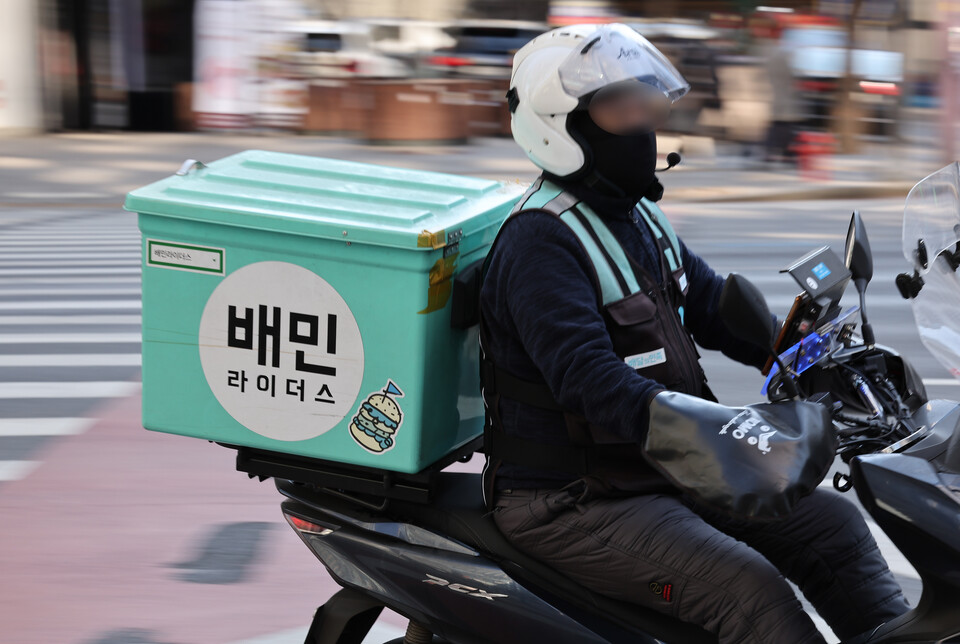출처:연합뉴스