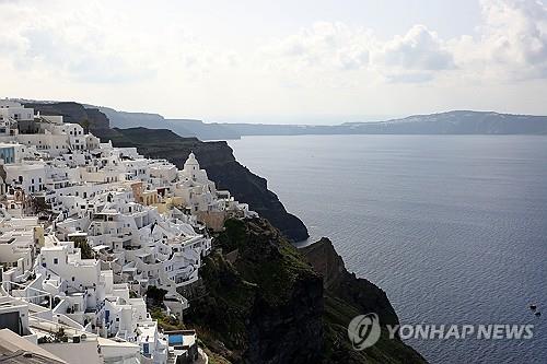 세계적인 관광지 그리스 산토리니섬(출처: 연합뉴스)