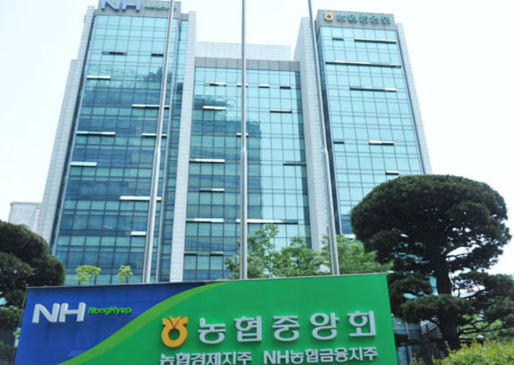 농협중앙회 회장 선거가 25일 서울 충정로 농협중앙회에서 치러진다.