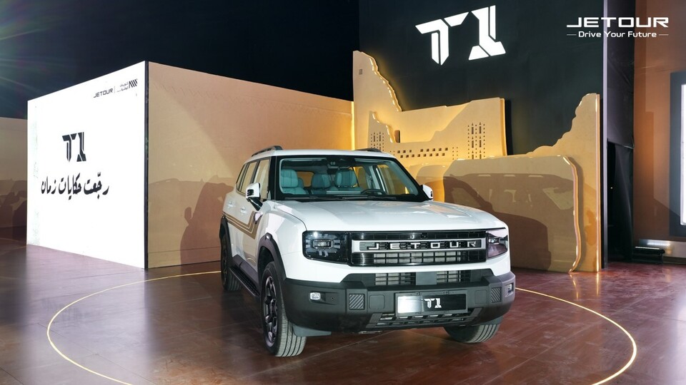 JETOUR T1