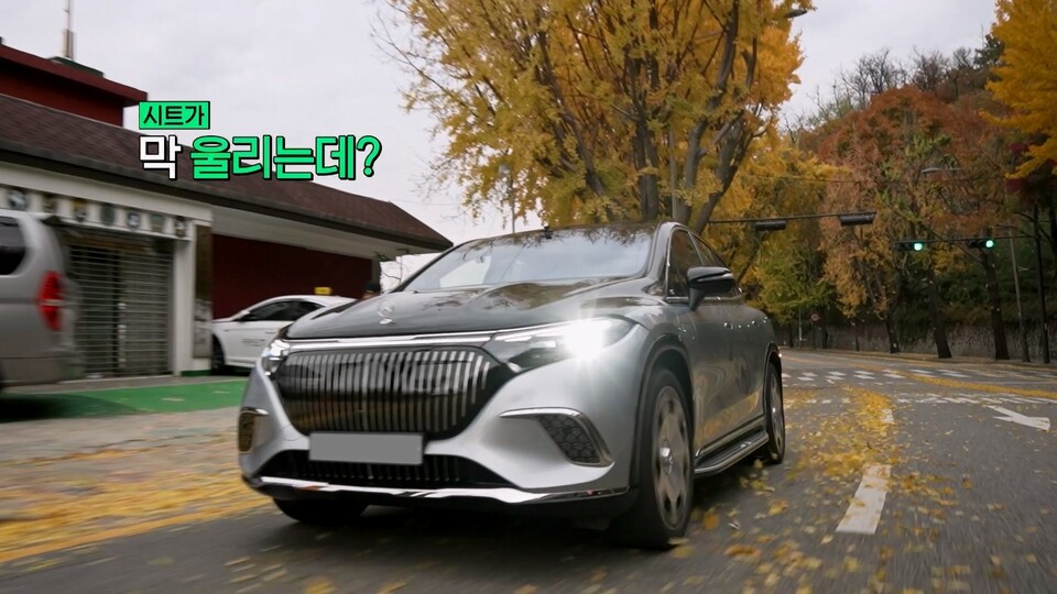 메르세데스-마이바흐 EQS 680 SUV