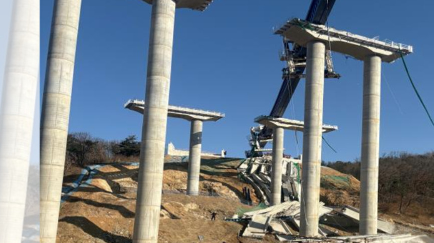 서울세종고속도로 붕괴 사고 현장