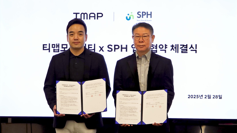 (좌) 티맵모빌리티 박서하 D&I 담당, (우) SPH 소광진 대표