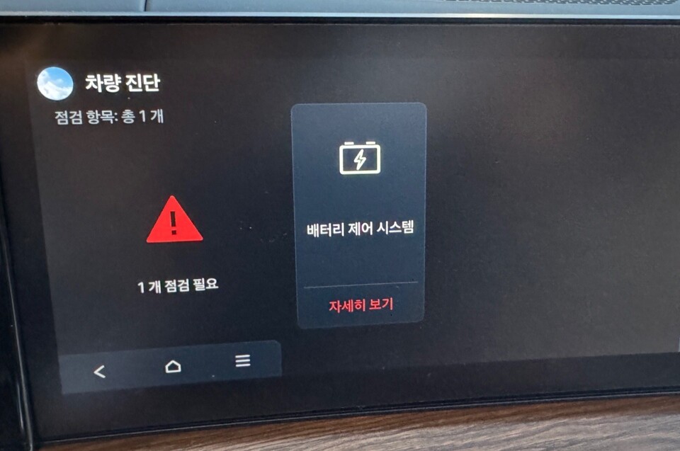 출처=싼타페 풀체인지 MX5 클럽