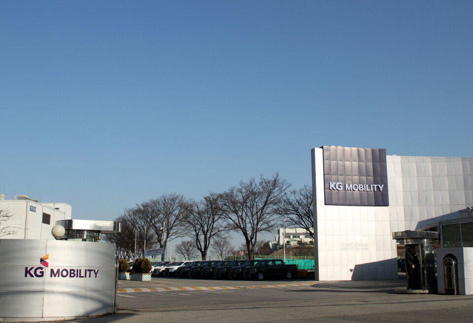 KGM(KG 모빌리티) 평택공장