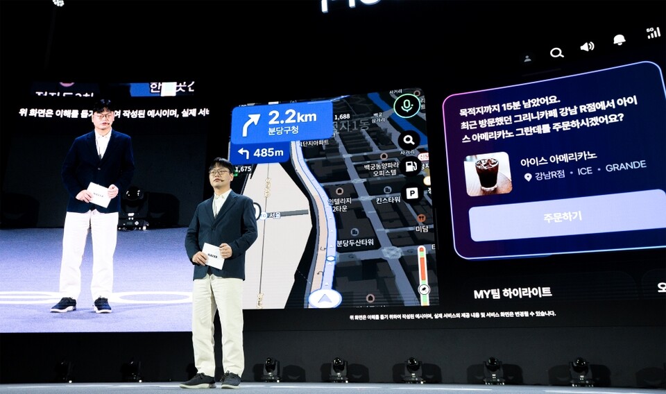사진 : 이재후 네이버앱 부문장 (출처=네이버)