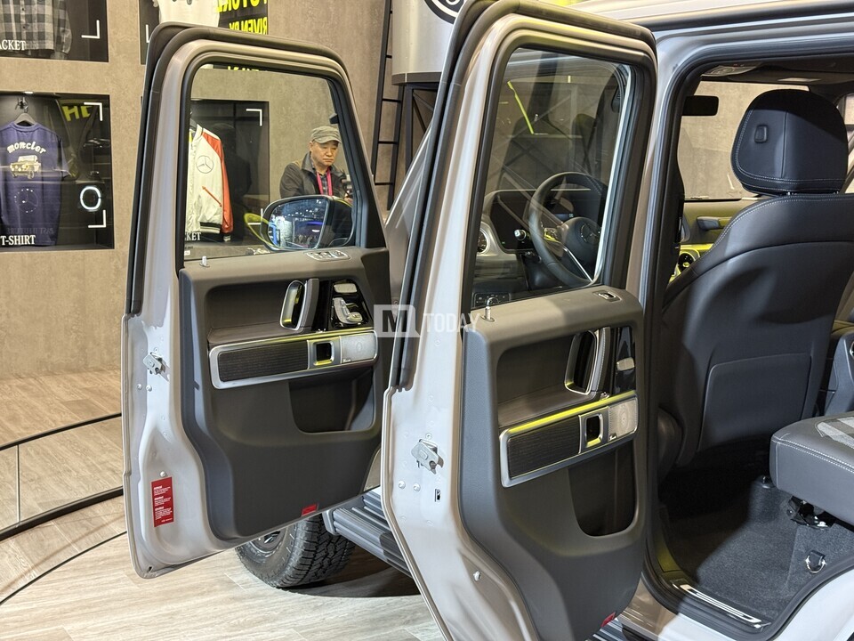 Mercedes-Benz Unveils Exclusive ‘G-Class Past II Future’ in ...