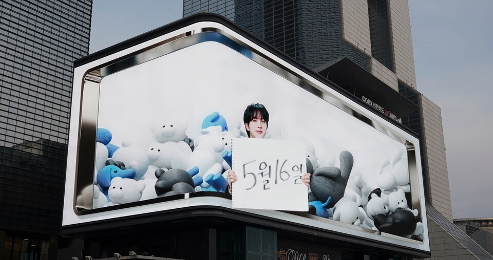 photo by BIGHIT MUSIC