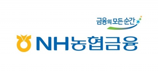 농민은행인 NH농협은행의 가계 예대금리차가 5대 시중 은행 중 가장 높은 것으로 나타났다.