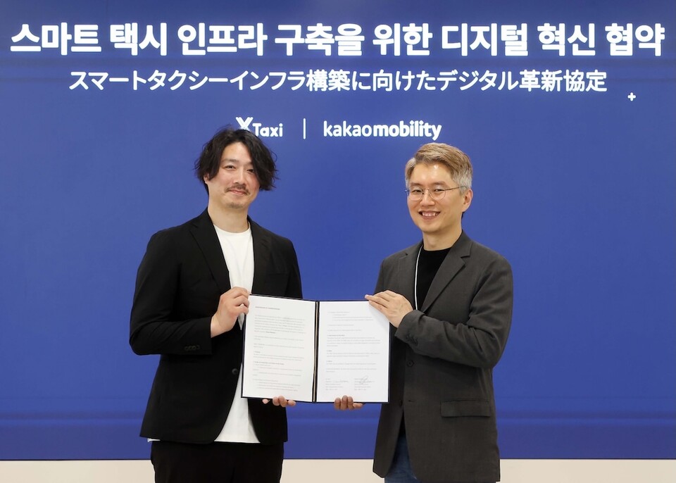 카카오모빌리티가 일본 택시단체 ‘X Taxi(크로스 택시)’ 대표단이 지난 17일 오후 판교 카카오모빌리티 본사를 방문해 자율주행 등 미래 모빌리티 기술을 체험하고, ‘스마트 택시 인프라 구축을 위한 디지털 혁신 업무협약(MOU)’을 체결했다
