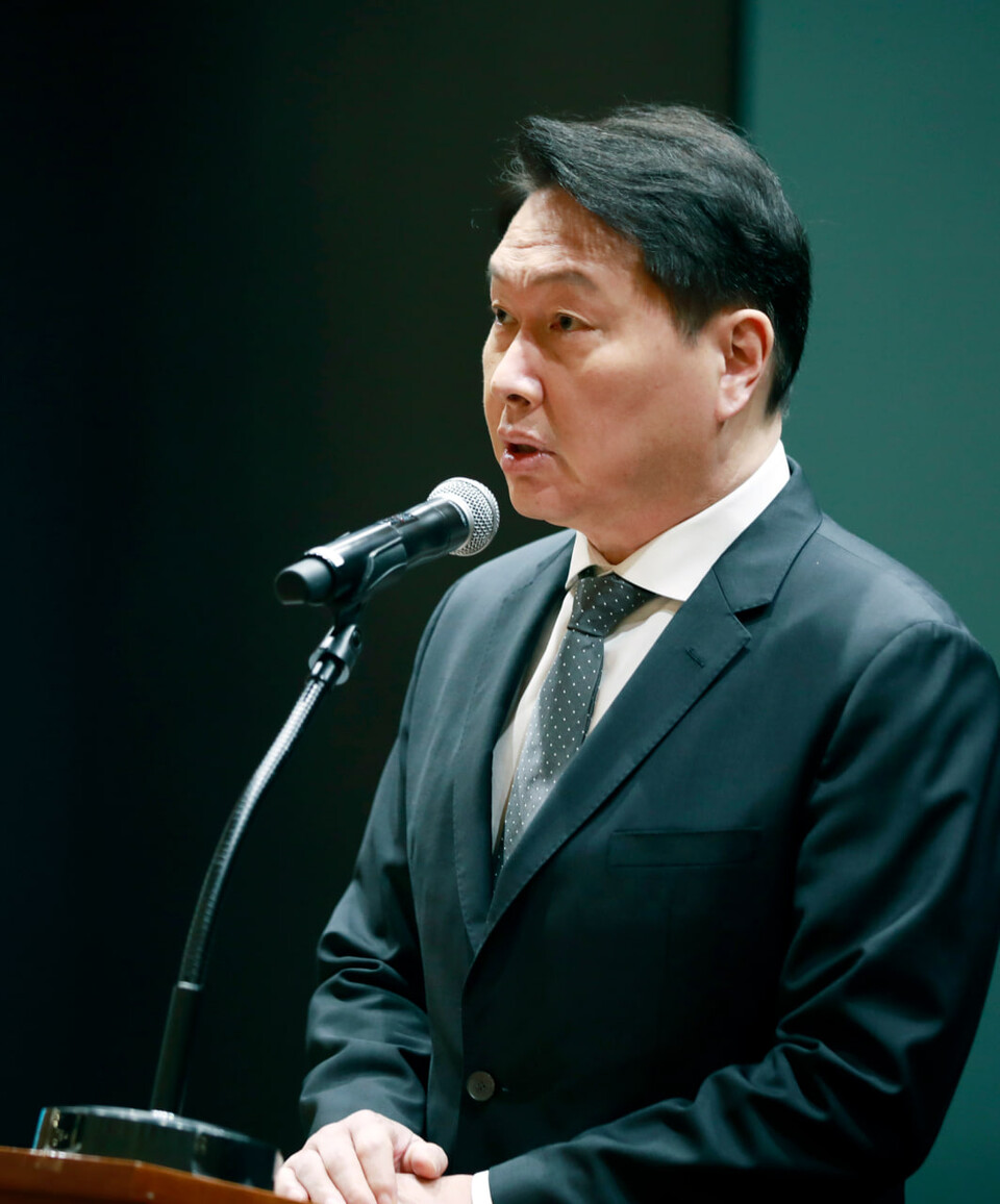 사진 : 최태원 SK 회장