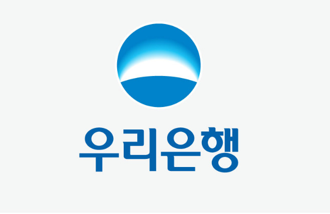  주요 은행들이 예금 및 적금 금리를 또  낮췄다.