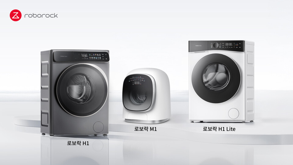 로보락 올인원 세탁건조기, 11번가 ‘그랜드십일절’서 최대 33% 할인 판매