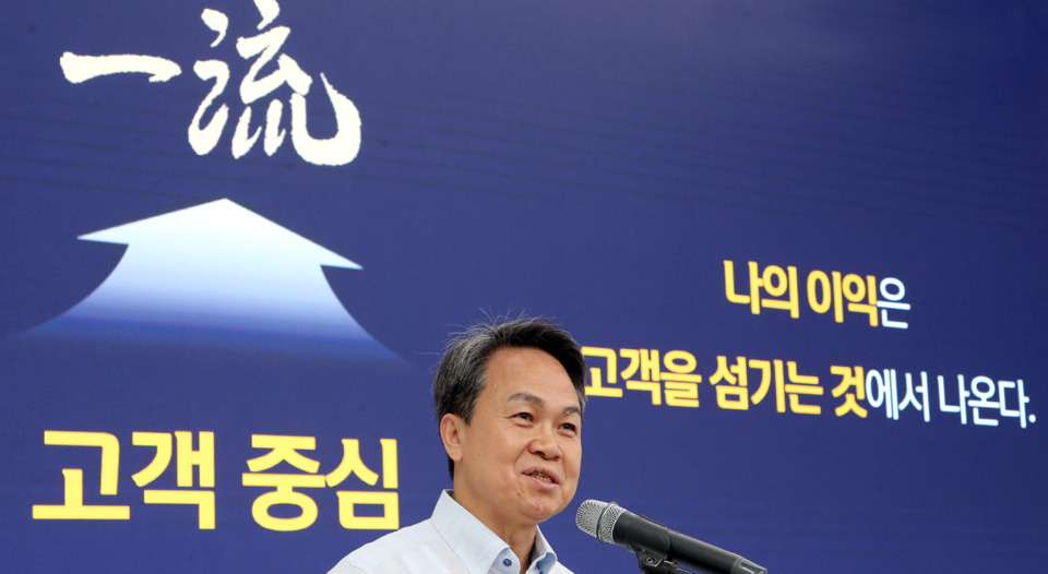 신한금융지주 진옥동회장(이미지 출처:신한금융그룹) 