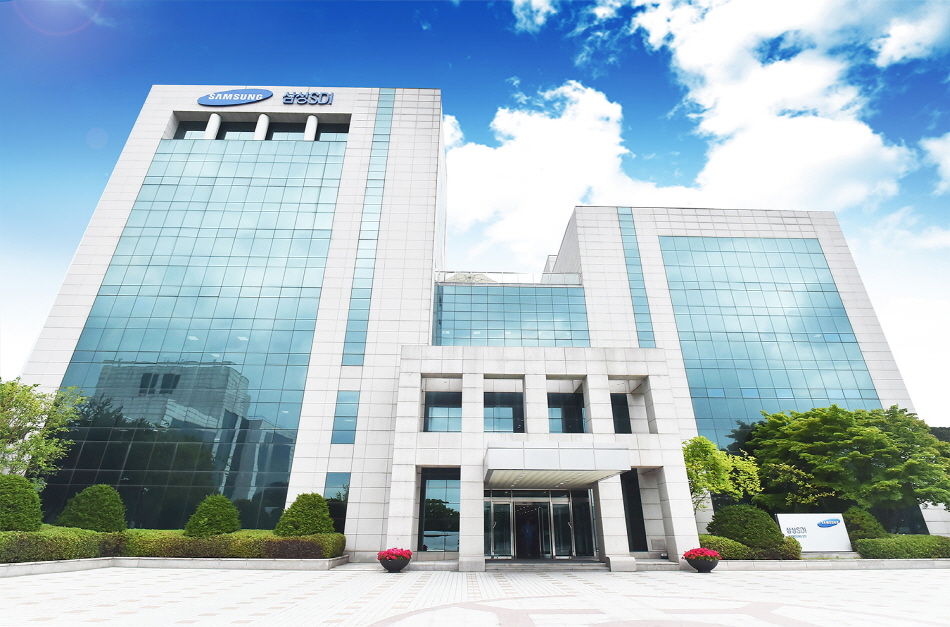 삼성SDI 기흥사업장(본사)