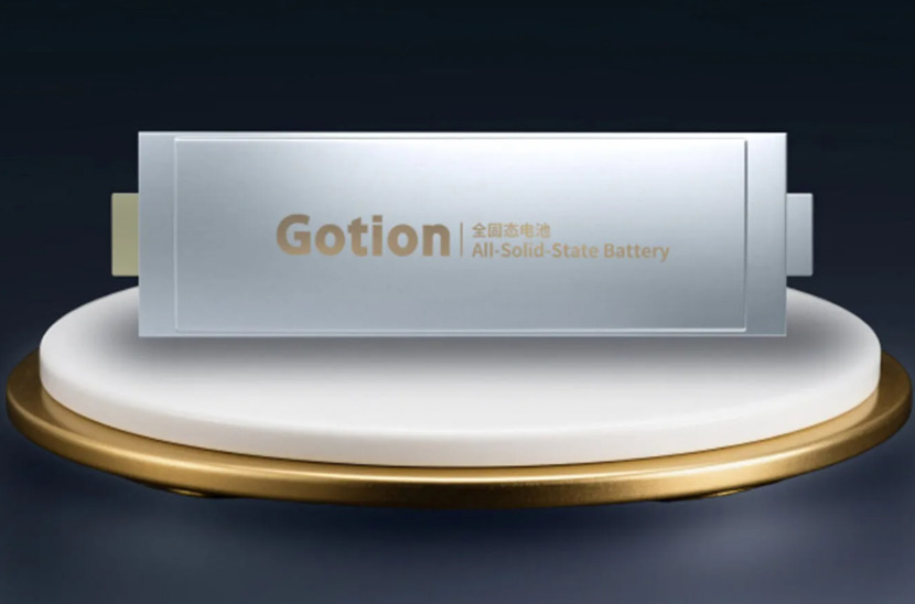 중국 배터리 제조업체인 고션 하이테크(Gotion High Tech)가 모로코 기가팩토리 건설을 시작한다.