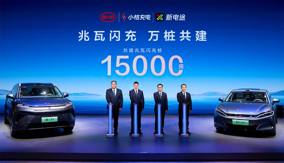 사진:BYD
