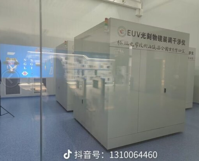 화웨이가 올 하반기 시범 생산에 들어갈 자체 개발 EUV 노광장비
