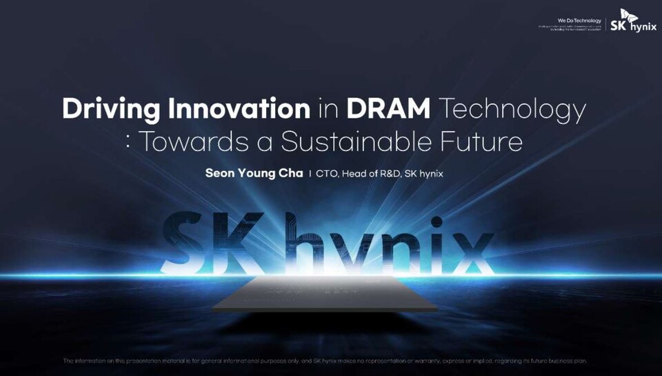 SK하이닉스가 일본 교토에서 8일부터 12일까지 진행되는 IEEE VLSI 심포지엄 2025에서 향후 회사의 30년을 이끌 차세대 D램 기술 로드맵을 공식 발표했다.