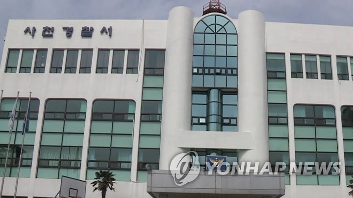 출처:연합뉴스 TV
