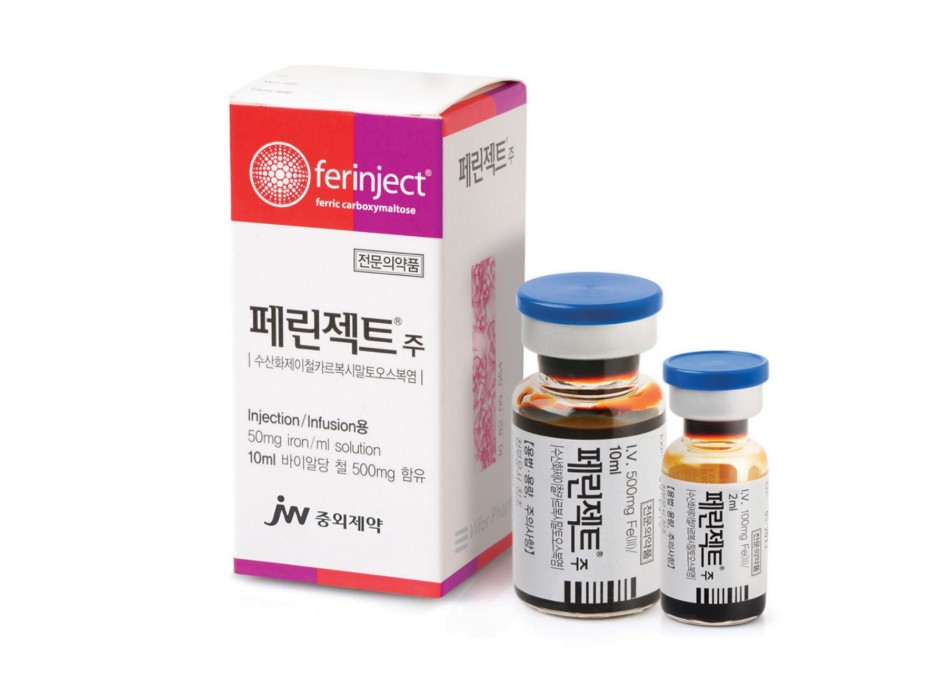 JW중외제약 고용량 철분주사제 ‘페린젝트'