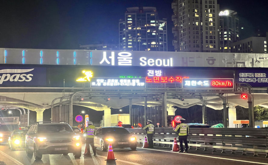 (참고)단속 현장사진/자료:경찰청