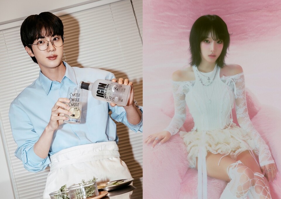 출처=인스타그램/@jin, 위에화
