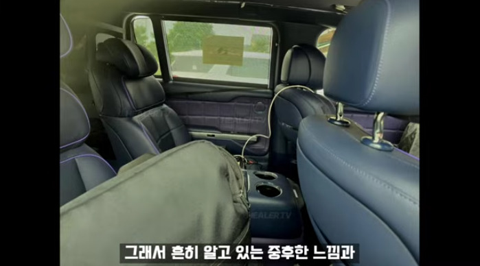 출처:힐러티비