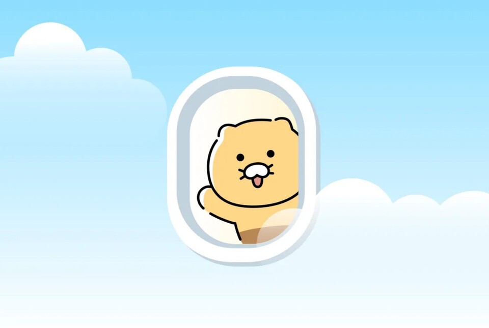 카카오페이손해보험 해외여행보험
