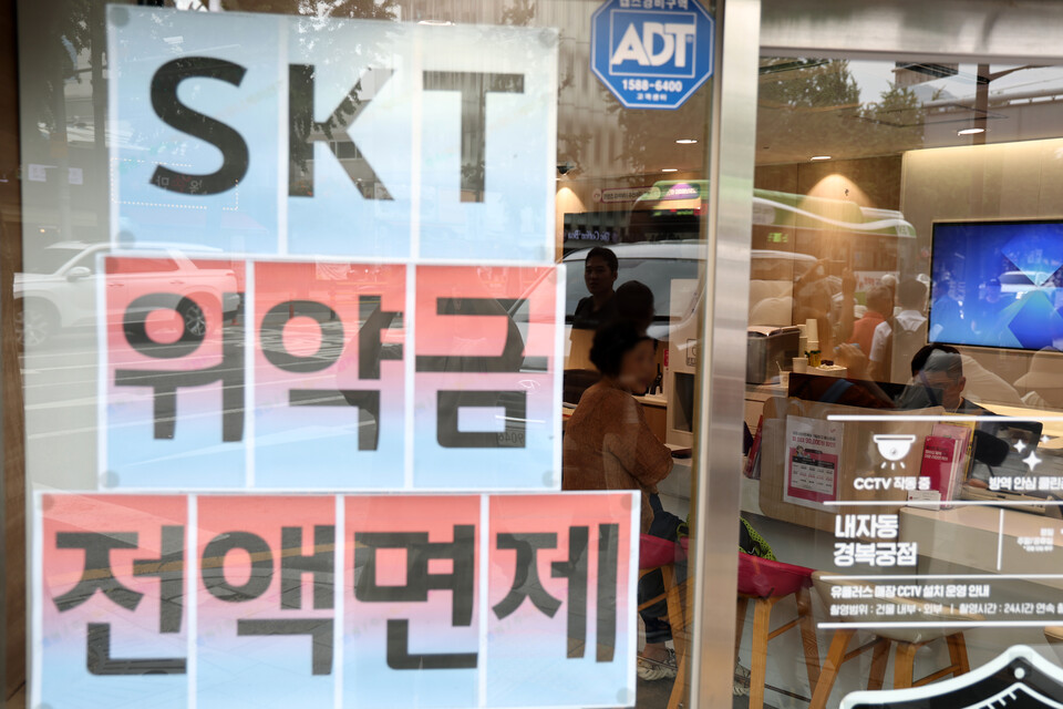 출처=연합뉴스