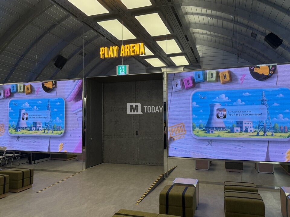사진 : PUBG 성수 플레이 아레나 로비