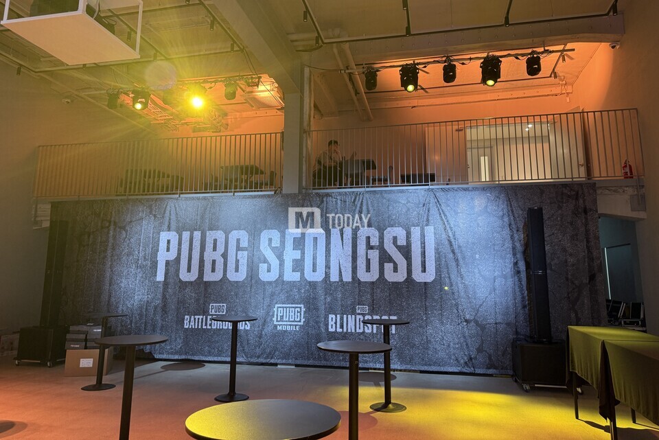 사진 : PUBG 성수 서바이버 홀