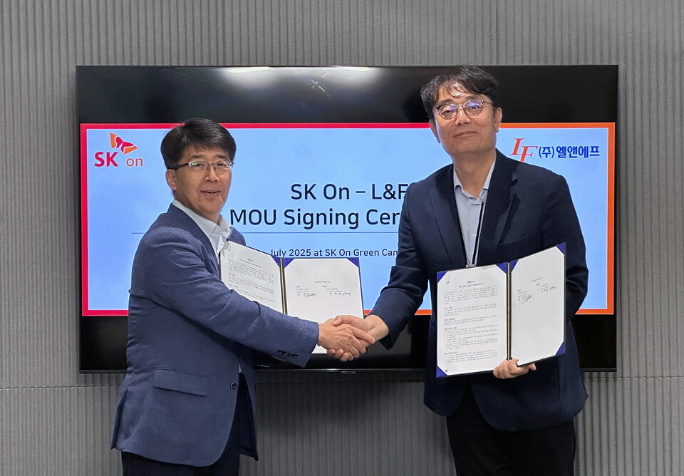 SK온-엘앤에프, 북미 지역 LFP 배터리 양극재 공급 업무협약(MOU) 체결 (출처 : SK온)