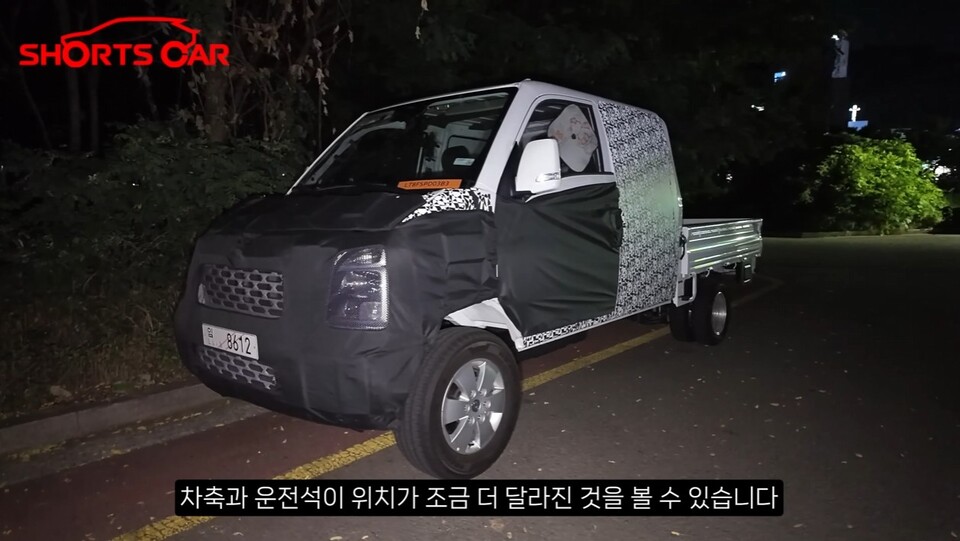 사진 : 현대차 포터 풀체인지 테스트카 (출처=Shorts Car)